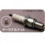 POSH 800024 Universaalne Klemmimutter 4 tk must