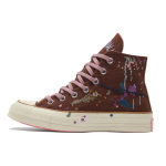 Bandulu x Converse Chuck 70 High V&auml;rvipritsmetega - Cappuccino Alus Unisex Tennised Pruun 169909C 41.5