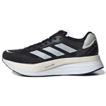 Adidas Adizero Boston 10 Must Valge Naiste Tossud Core-Black Cloud-White Gold-Metallic H67515 36⅔