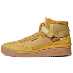Adidas Forum High GTX kuldne beež unisex tossud pruun liivakas-beež GY5722 36