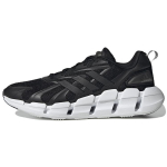 Adidas Ventice Climacool Must Valge Meeste Tennised Core-Black Cloud-White GZ0664 40