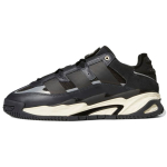 Adidas Niteball Carbon Unisex tossud Must Core-Black Ecru-Tint GY8566 38