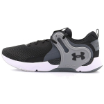 Under Armour HOVR Apex 3 Must Halo Hall Meeste Tennised 3024271-002 44.5