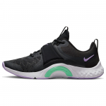 Nike Renew In-Season TR 12 Tume Suitsuhall Lilla Naiste Tennised Valge Must DD9301-004 35.5