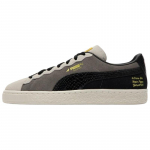 Jeff Staple x Puma Suede 2 Gidra Unisex Tossud Hall Helehall Lahe Tumehall 392202-01 35.5