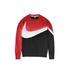 Nike Suure Swoosh Logoga Huppar Meeste Pealisr&otilde;ivad Must AR3089-010 XL