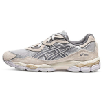 ASICS Gel NYC Kaerahelbe Betoon Unisex Tossud Hall 1203A383-020 42