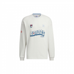 Adidas Originals Spordis&auml;rgi dressipluus kirjalogo prindiga Meeste pealistikud J&auml;lgimis-hall IN0973 S