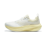 Saucony Surge 3 Valge Kollane Naiste Tennised S18221-1 38 beige