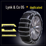 Lynk & Co 05 Lumiketid 235/50 R19, 235/45 R20 Lynk & Co 05 235/50 R19 - 2 pieces