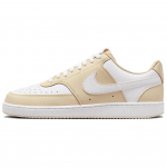 Nike Court Vision Low Light Khaki Meeste Tennised Kreemjas Valge HM9862-200 42