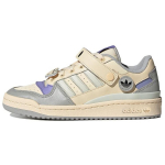 Adidas Originals Forum Low Nahast Takjakinnitusega Vastupidavad Kerged Madalad Rula Kingad Naiste Tossud Helehall Lilla GW4426 44