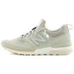New Balance Nb 574 Sport Kangas Suede V&otilde;rk Vabaaja Keskmise k&otilde;rgusega Lifestyle Jalan&otilde;ud Unisex toss Hall Valge MS574FSG 37