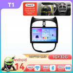 Ossuret Snapdragon 6115 Autoraadio Autoradio PEUGEOT 206 206SW 206CC 2001 - 2008 jaoks Carplay Android Auto multimeedia GPS 360 kaamera Stereo T1 4Core 1G 32G B