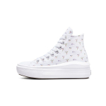 Converse paksude talladega k&otilde;rgemaks tegevad vastupidavad k&otilde;rged l&otilde;uendkingad laste tossud valge A01023C 29