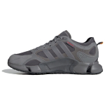 Adidas Climawarm Spordir&otilde;ivad Kerged P&otilde;rutust Summutavad Libisemiskindlad Kulumiskindlad Veekindlad Madalad Jooksukingad Meeste Tossud Hall IF6570 43⅓