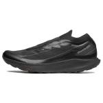 Salomon Pulsar Advanced Kangas S&uuml;nteetiline Nahk Spordijalatsid Mitmek&uuml;lgsed Mugavad Hingavad Madalad Vabaajas Jalan&otilde;ud Unisex Vabaajas Jalan&otilde;ud 473161 37⅓