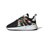 Adidas Originals X_PLR Mugavad Mitmek&uuml;lgsed Vastupidavad Madalad Jalgsimisjalatsid Beebijalatsid EE7389 19