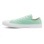 Converse Chuck Taylor All Star Mugavad madalad l&otilde;uendkingad Unisex tossud Roheline 166745C 35