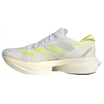 Adidas Adizero Adios Pro 3 Mugavad Mitmek&uuml;lgsed Reageerivad Madalad S&uuml;sinikplaadiga Maratonijooksukingad Unisex Tossud Valge Fluorestseeruv-Roheline IH2524 38⅔