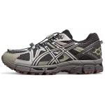 Asics Gel-Kahana 8 Mugavad Mitmek&uuml;lgsed Polsterdus Hingav Toetus Madal L&otilde;ige Vabaaja Maastiku-Linnas K&auml;imiseks Jooksusaapad Meeste toss 1011B828-022 39.5