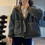 Naiste mantel Puuvill Paksustatud Pl&uuml;&uuml;s S&uuml;gis Talv Varrukas &Uuml;lem&otilde;&otilde;duline Vabaaja Lukuga Nostalgiline Denimjakk M sinine