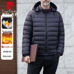 Pierre Cardin Men's Hooded Padded Jacket 3XL