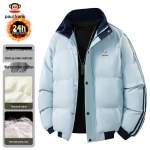 Paul Frank Men's Color Block Stand Collar Padded Jacket S