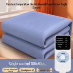 Yu Zhaolin Reguleeritav kahepoolse juhtimisega elektriline tekk, lekkekindel ohutus, energias&auml;&auml;stlik kolmele inimesele kasutamiseks Yu Zhaolin Standard Electric Blanket