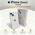Renoveeritud Apple iPhone 13 mini nutitelefon Nano-SIM+eSIM-iga 128GB valge