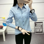 Denims&auml;rk Naiste Design Sense pikkade varrukatega kevad- ja s&uuml;giss&auml;rgid &otilde;hukese p&otilde;hjaga vabaaja s&auml;rgid M