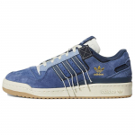 Adidas Originals Forum 84 Low Kingad 'Sinine Denim Kumm' Tossud GW0298 37⅓