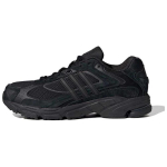 adidas Response CL Kolm Musta Unisex Tossud Core-Black Cloud-White ID8307 43⅓ black