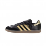 Adidas Originals Samba Messi Sisejalgpallikingad Must Kuldne Tossud IH8159 EU 38.5 must