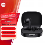 Xiaomi Redmi Buds 6 Pro T&otilde;eliselt juhtmevabad k&otilde;rvaklapid