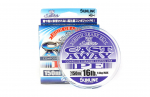 Sunline PE Line 150 m PE 1,2 16 naela (4838)