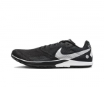 Nike Zoom Rival Waffle 6 Meeste kergej&otilde;ustikujalatsid DX7998-001 EU 40.5 must