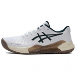 ASICS Gel Challenger 14 Valged Saxon Green Tennised 1041A405-104 43.5