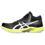 ASICS Beyond FF Summutavad, Hingavad, Toetavad K&otilde;rge s&auml;&auml;rega Sulgpallijalatsid Meeste Must-Kollased Tossud 1071A095-001 43.5
