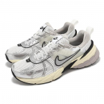 Nike V2K RUN Pure Platinum Metallic Silver Meeste Unisex Vabaajajalatsid HJ4497-100 EU 40