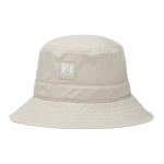 Under Armour Treeningpuuvillane kalurim&uuml;ts Meeste m&uuml;tsid Khaki-Hall 1376704-289 M