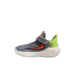 Nike Giannis Immortality 4 PS Tume rosin Total Crimson Volt Laste tossud Hall Total-Crimson-Volt IH7665-500 32 gray