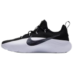 Nike Lebron Tr 1 Must Valge Meeste Tossud FJ6151-007 40.5