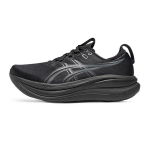 Asics Gel-Nimbus 28 4E Lai Mugavad Tagasil&ouml;&ouml;giga Madalad Jooksujalatsid Meeste jooksujalatsid 1011C145-001 42
