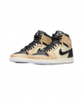 Air Jordan 1 High Mushroom 2019 AH7389-003 EU 38.5 kollane
