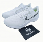 Nike Air Zoom Pegasus 38 Valge Must 2021 CW7356-100 EU 45 valge