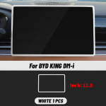 For BYD KING Car Central control screen Silicone protective sleeve Navigation Screen Protective Frame Cover Accessories White 12.8