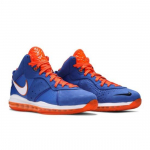 Nike LeBron 8 HWC CV1750-400 EU 42 oranž