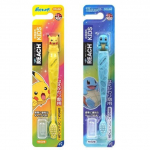 Ginza Stefany Tokyo - Pokemon Go REACH Premium Lastehambahari Squirtle