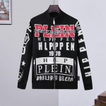 Philipp Plein meeste p&uuml;stkraega paksenenud pesapallijakk - S&uuml;gis/Talv kollektsioon L must